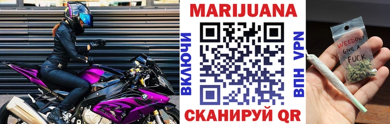 Названия наркотиков Тейково A PVP  Амфетамин  Cocaine  NBOMe  Конопля 