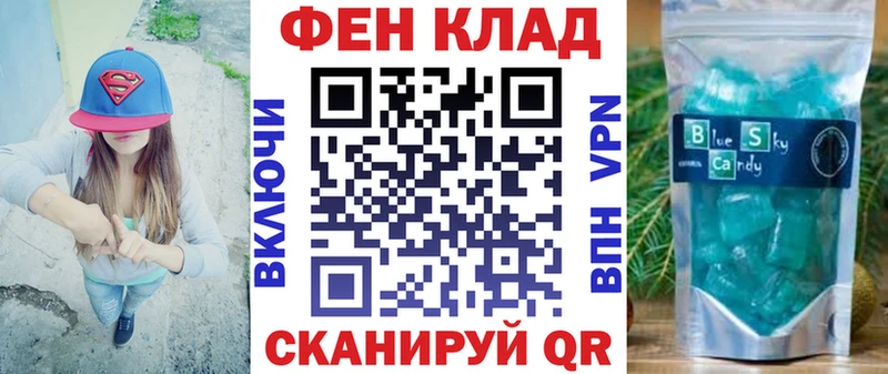 Amphetamine Розовый  ОМГ ОМГ зеркало  Тейково  как найти наркотики 