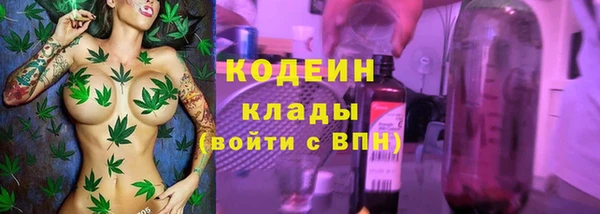 бутик Майский
