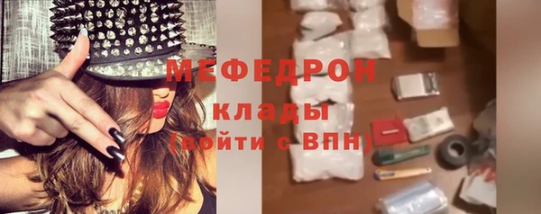 каннабис Магадан