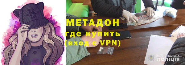 spice Магас