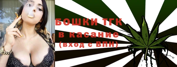 каннабис Магадан