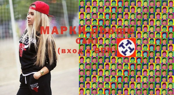 прущая мука Лиски