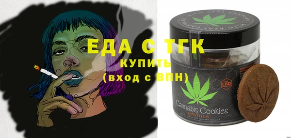 бутик Майский