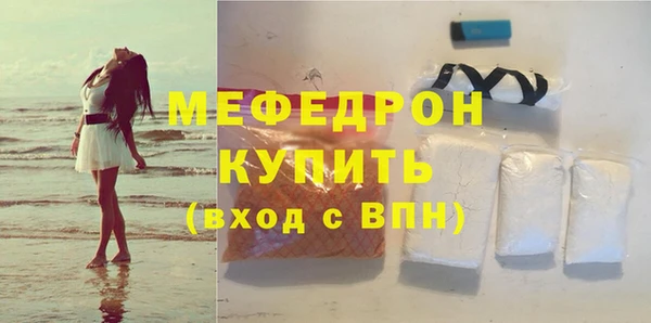 spice Магас