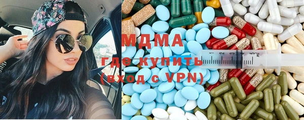 бутик Майский