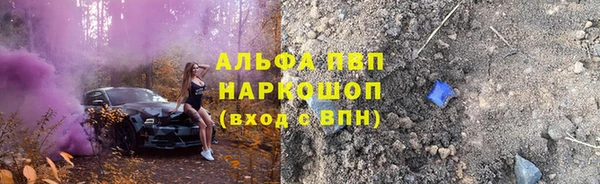 каннабис Магадан