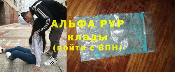 каннабис Магадан