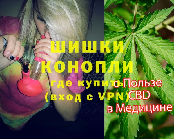 каннабис Магадан