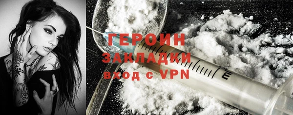 бутик Майский