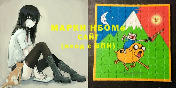 бутик Майский
