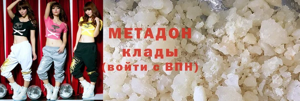 каннабис Магадан