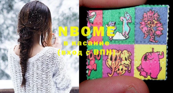 каннабис Магадан