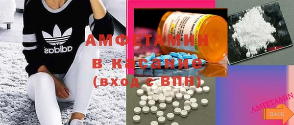 каннабис Магадан