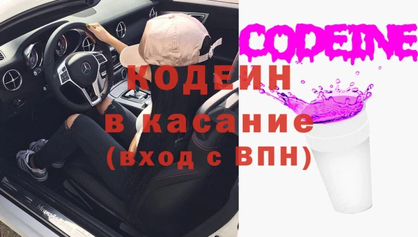 spice Магас