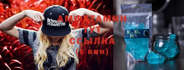 бутик Майский