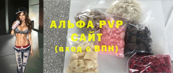 каннабис Магадан