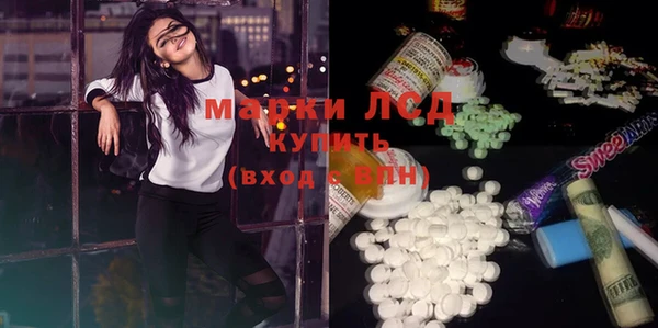 каннабис Магадан