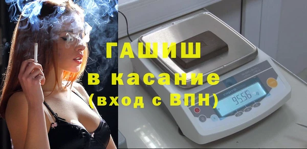 каннабис Магадан
