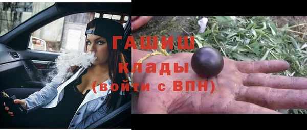 spice Магас