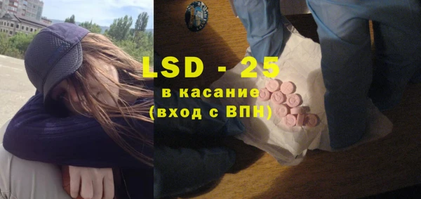 каннабис Магадан