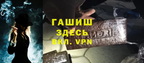 каннабис Магадан