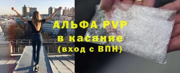 бутик Майский