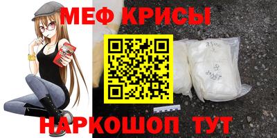PSILOCYBIN Ставрополь
