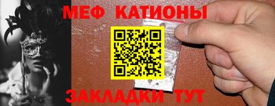 PSILOCYBIN Ставрополь