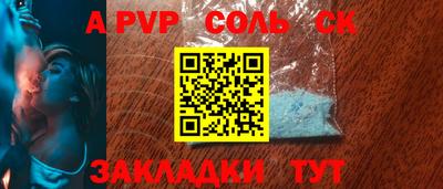 ГАЛЛЮЦИНОГЕННЫЕ ГРИБЫ Среднеуральск