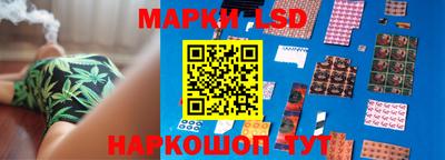 ГАЛЛЮЦИНОГЕННЫЕ ГРИБЫ Среднеуральск