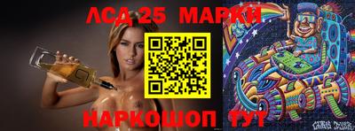 ГАЛЛЮЦИНОГЕННЫЕ ГРИБЫ Среднеуральск