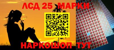 ГАЛЛЮЦИНОГЕННЫЕ ГРИБЫ Среднеуральск