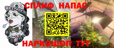 ГАЛЛЮЦИНОГЕННЫЕ ГРИБЫ Среднеуральск