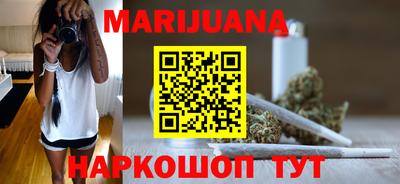 PSILOCYBIN Ставрополь