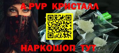 ГАЛЛЮЦИНОГЕННЫЕ ГРИБЫ Среднеуральск