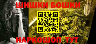 ГАЛЛЮЦИНОГЕННЫЕ ГРИБЫ Среднеуральск