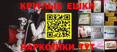 ГАЛЛЮЦИНОГЕННЫЕ ГРИБЫ Среднеуральск
