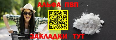 ГАЛЛЮЦИНОГЕННЫЕ ГРИБЫ Среднеуральск
