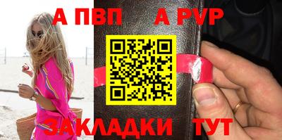 PSILOCYBIN Ставрополь