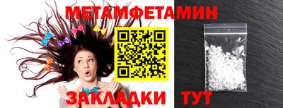 ГАЛЛЮЦИНОГЕННЫЕ ГРИБЫ Среднеуральск