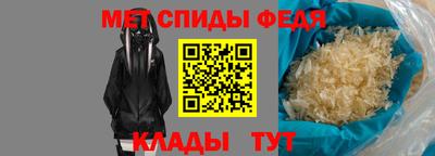 прущий лед Старая Купавна