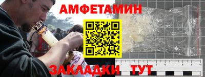 PSILOCYBIN Ставрополь