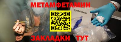 ГАЛЛЮЦИНОГЕННЫЕ ГРИБЫ Среднеуральск