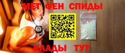 ГАЛЛЮЦИНОГЕННЫЕ ГРИБЫ Среднеуральск