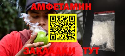 прущий лед Старая Купавна