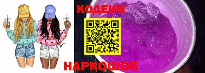 ГАЛЛЮЦИНОГЕННЫЕ ГРИБЫ Среднеуральск