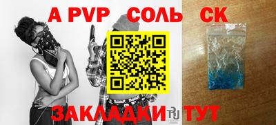 ГАЛЛЮЦИНОГЕННЫЕ ГРИБЫ Среднеуральск
