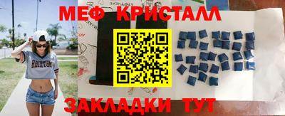 PSILOCYBIN Ставрополь