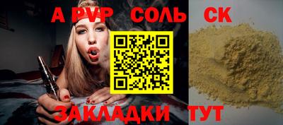 ГАЛЛЮЦИНОГЕННЫЕ ГРИБЫ Среднеуральск